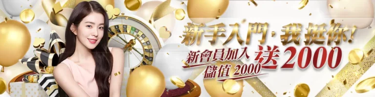 爱游戏·ayx(中国)官方网站