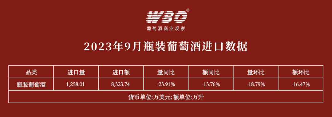 包含币安币遭遇大幅下滑超23.73%，投资者恐慌性抛售的词条-爱游戏官方网站登录