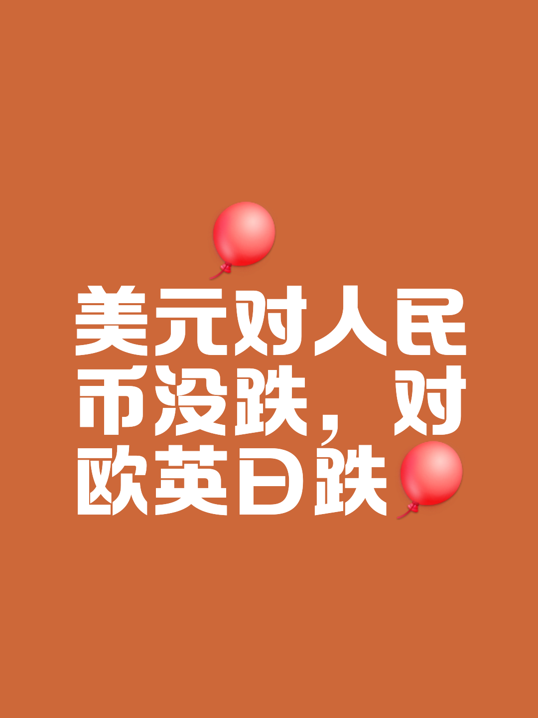 关于专家称币安币将在年底冲破8.0美元，引发引发关注的信息-ayx 中国官网登录