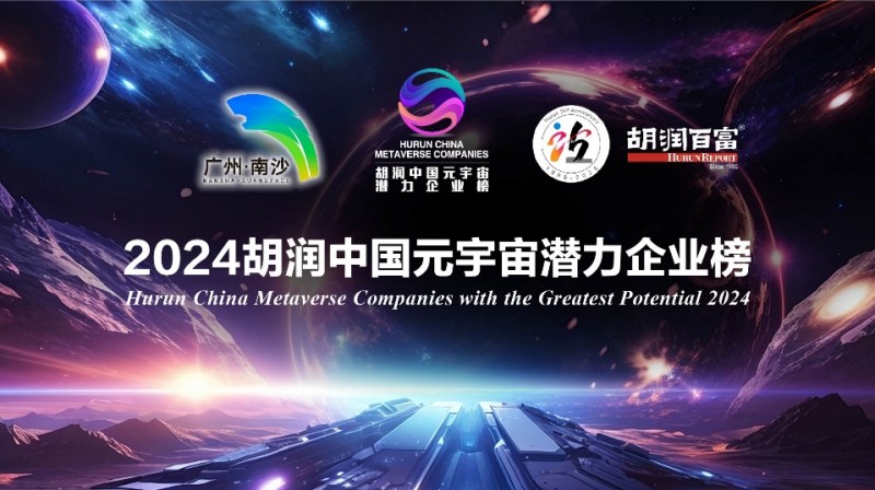 狗狗币官宣与币安携手，开启元宇宙新纪元！的简单介绍-爱游戏官方网站登录