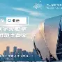 爱游戏官方网站登录-麦肯尼尤文图斯